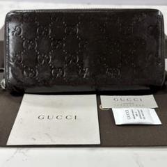 グッチ　Gucci　長財布　スーキー　ブラウン　シマレザー GUCCI グッチ スーキー グッチシマラウンド長財布 ブラウン