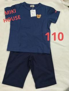 MIKI HOUSE Tシャツ 短パン 新品