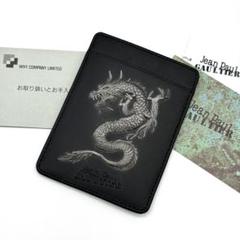極美品 ゴルチエ 龍エンボス ドラゴン パスケース 本革 黒
