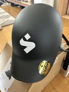 Sweet Cap-SweetProtection(スウィートプロテクション