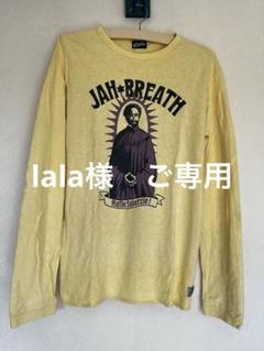 enishi* JAH BREATH Haile Selassie I ロンT
