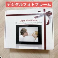 LGエレクトロニクス LGデジタルフォトフレーム F8400N-PN