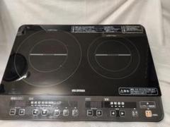 2025年最新】ihk-w1-bの人気アイテム - メルカリ