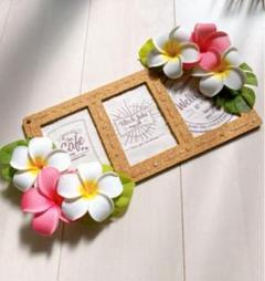 ハンドメイド　ハイビスカス　フォトポスター　写真入れ　写真立て