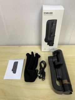 【未使用】STABILIZER Mini単軸ジンバル スマホ用自撮り棒 三脚