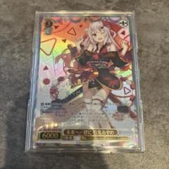ヴァイスシュヴァルツ 未来へ一緒に 百鬼あやめ SSP - メルカリ