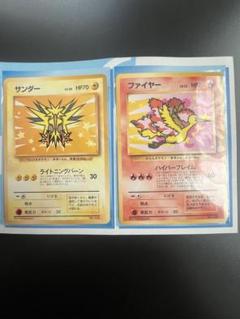 2025年最新】ポケモン ana 99の人気アイテム - メルカリ