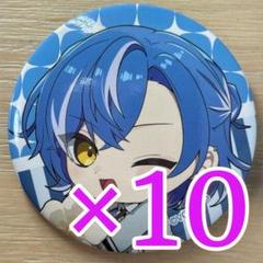 しゃるろ ジューンブライドイラスト SD クロノヴァ 缶バッジ 10