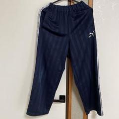 値下げ！PUMA ラインジャージパンツ