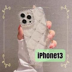 ☆iPhone13キルティングスマホケース ラインストーン☆ 新品クリアキラキラ