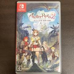 HY様 リクエスト 2点 まとめ商品