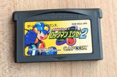 【GBA】 ロックマンエグゼ2 ソフト