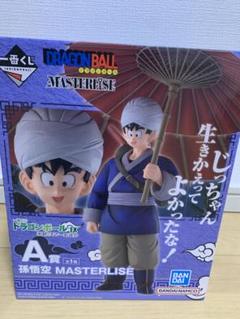 2025年最新】傘悟空 フィギュアの人気アイテム - メルカリ