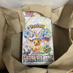 テラスタルフェス　3ボックス　シュリンク付き Yahoo!オークション - 3ボックス 3box テラスタルフェスex