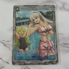 軌跡TCG PR 3種 未開封 軌跡TRADING CARD GAME III ブースターパック (トレーディング