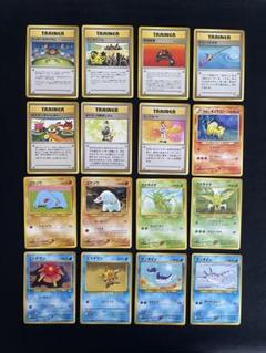 ポケモンカード e ADV PCG 水タイプ 80枚まとめ売りセット ポケモン - ポケモンカードADV PCG フェアリー系ベイビィ