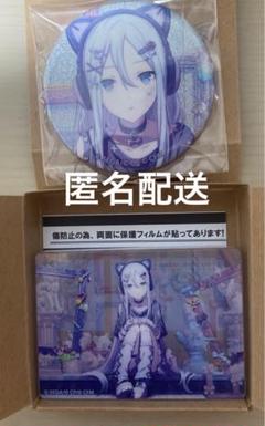 プロセカ ニーゴ Iなんです まとめ 缶バッジ ノーブルアート プロセカ 宵崎奏 缶バッジ ノーブルアート - メルカリ
