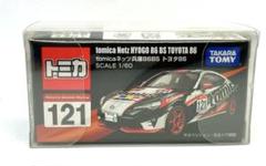 トミカ ネッツ兵庫 86BS トヨタ 86 2019年 オートサロン 限定 ミニカーショップ ケンボックス トミカ 東京オートサロン☆121
