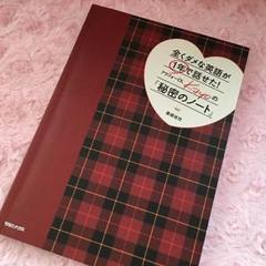 Kayoさま 専用ページ♡♡ kayo kayo様ご確認専用ページ☆筆文字デザインオーダー