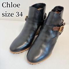 2025年最新】chloe クロエ ショートブーツの人気アイテム - メルカリ