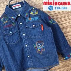 ミキハウス・90・カウボーイ・ウエスタン・カラフル刺繍・デニムシャツ