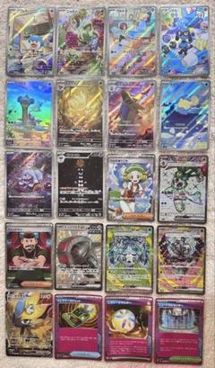 ポケモンカード　dp pt キラカード　まとめ売り　18枚セット ポケモンカード DP まとめ売り キラカード 32枚セット＋1枚追加