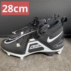 NIKE Alpha アルファ 野球 ポイント スパイク 黒 メナススリー ② NIKE Alpha アルファ 野球 ポイント スパイク 黒 メナススリー