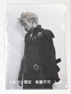 FF アドベントチルドレン クラウド ポスター タペストリー