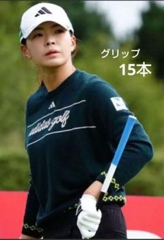 ♥️新品⭐adidas GOLF 渋野日向子着用モデル セットアップ ゴルフが好きな女性を一人でも増やすため全ての女性ゴルファーに