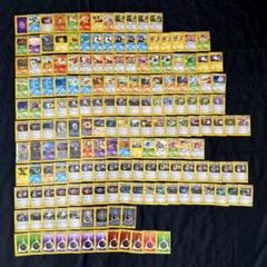 ポケモンカード マツバのゲンガー e vs ナツメのエーフィ