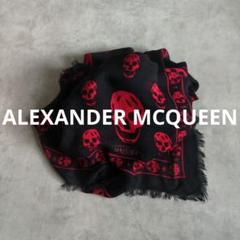 2025年最新】ALEXANDER MCQUEEN スカルスカーフの人気アイテム