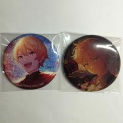 天馬司 グリッター缶バッジ セット