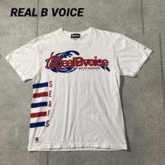 【美品】REAL B VOICE グラフィックプリント　半袖Tシャツ　白　L