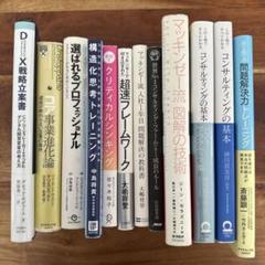 岡宏、名残の桜、希少な画集より、新品高級額・額装付、状態良好