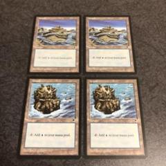 MTG テンペスト 島 英語版 4枚セット - メルカリ