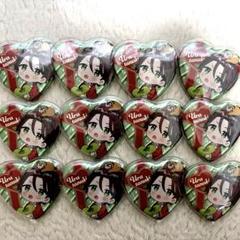 そらまふうらさか バレンタイン うらたぬき 缶バッジ 12個セット