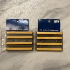 flux バーブレス　フライパッチのサムネイル
