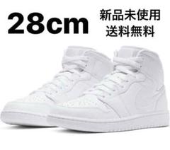 NIKE AIR JORDAN 1 MID Triple White