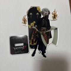 2025年最新】第五人格 一番くじ アクリルスタンド 納棺師の人気