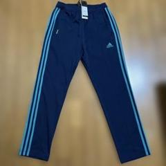 新品タグ付★アディダス　ジャージ　レディースS ネイビー×グリーン