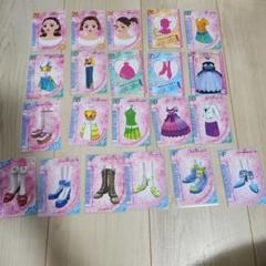 おしゃれ魔女ラブandベリーカードまとめ売り