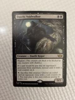 買取相場】-MtG-(英)ダウスィーの虚空歩き / Dauthi Voidwalker