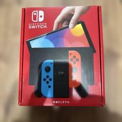 Nintendo Switch 有機ELモデル 本体