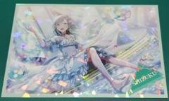 2025年最新】キラキラポストカード プロセカの人気アイテム