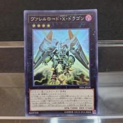 【匿名配送】遊戯王　傷有り旧ホロまとめ売り 匿名配送】遊戯王 傷有り旧ホロまとめ売り