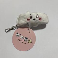 【新品未使用】ちいかわ リストバンドキーホルダー　コンプリート　計15個セット Amazon.co.jp: ちい'かわ リストバンドキーホルダー 全4種 公式