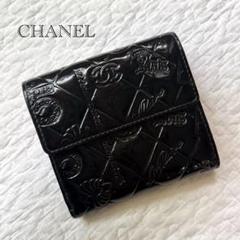楽天市場】【財布】CHANEL シャネル マトラッセ ブリリアント 2