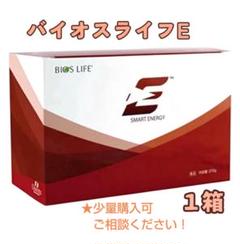 Mahalo様ご予約 バイオスライフＥ １箱30包 新品未開封 ユニシティ 2025年最新】ユニシティ バイオスライフeの人気アイテム - メルカリ