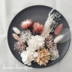 SALE【P11】ドライフラワー髪飾り 結婚式 成人式 モーブピンク 振袖 浴衣のサムネイル