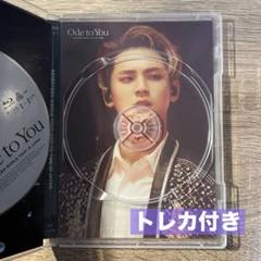 SEVENTEEN odetoyou Blu-ray ブルーレイ ミンギュ DISCOGRAPHY | SEVENTEEN Japan official site
